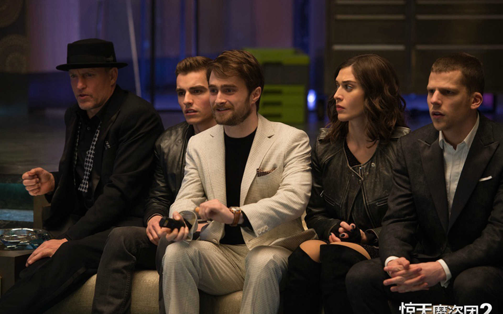 惊天魔盗团2电影剧照