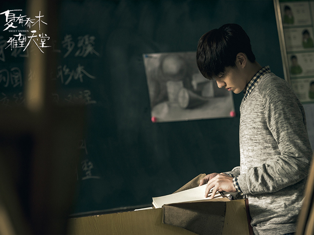 夏有乔木雅望天堂电影海报剧照