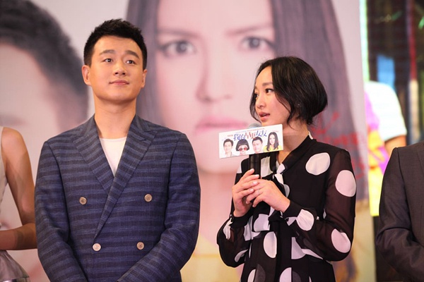 我的早更女友高清剧照