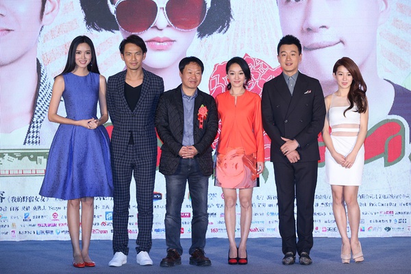 我的早更女友高清剧照