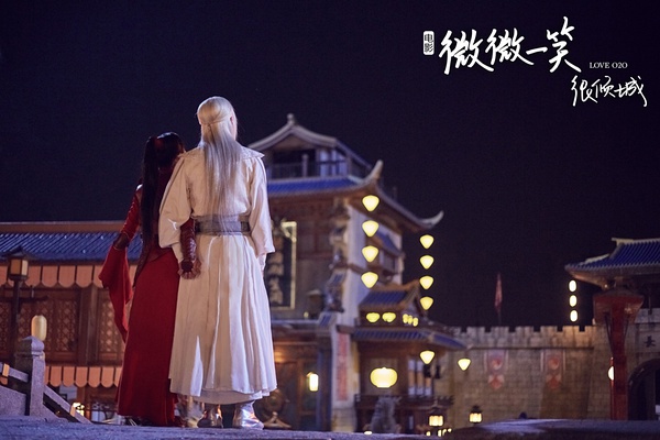 微微一笑很倾城的海报