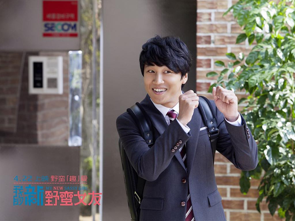 我的新野蛮女友宋茜车太贤甜蜜剧照