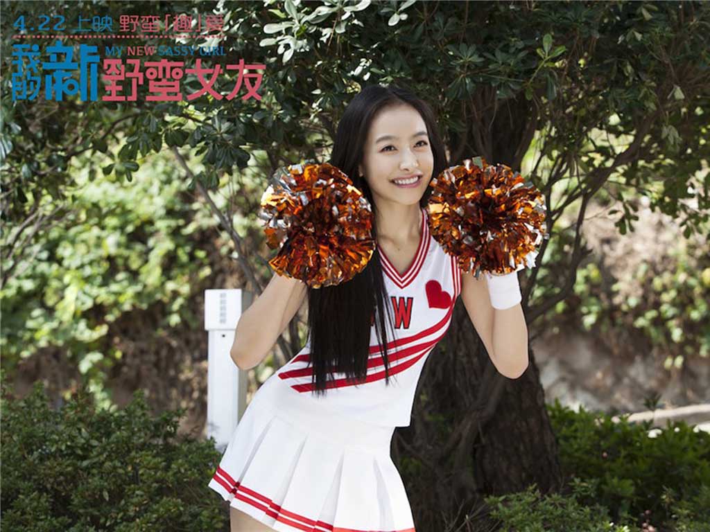 我的新野蛮女友宋茜车太贤甜蜜剧照