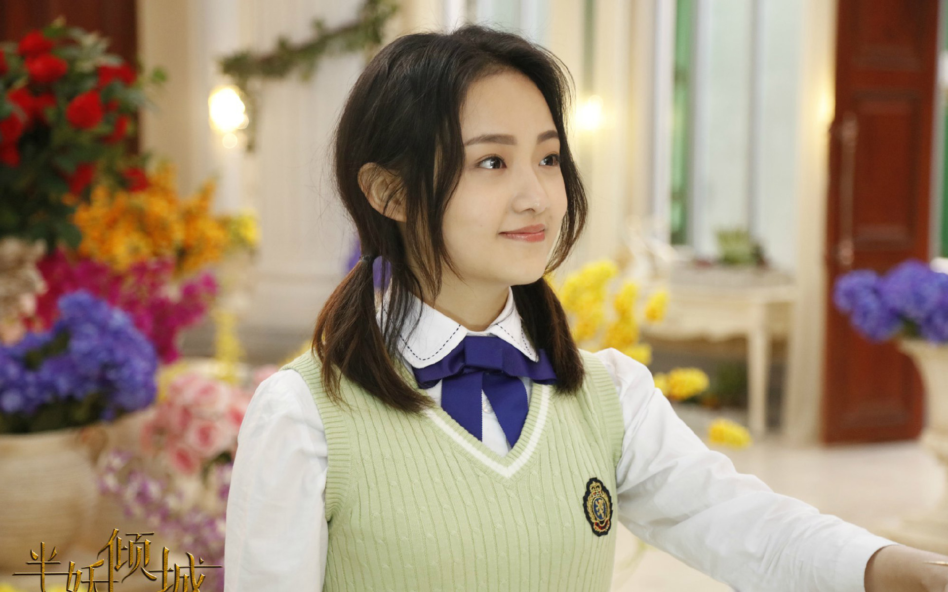 半妖倾城电视剧海报剧照