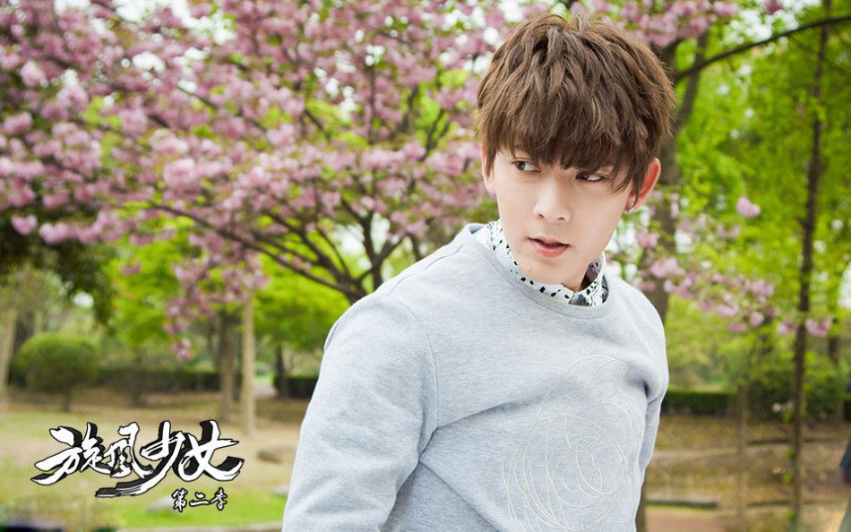 《旋风少女2》剧照 池昌旭陈翔热血PK