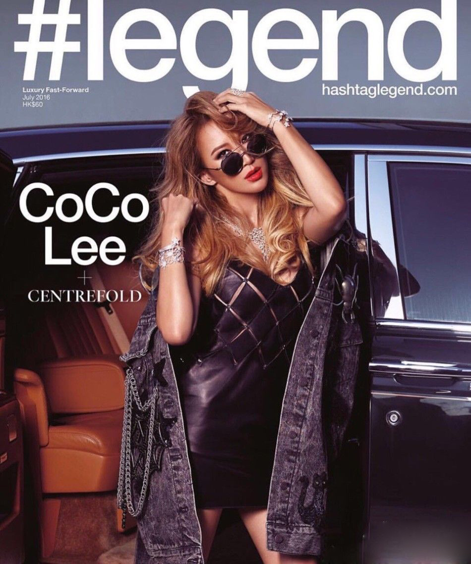 李玟封面大片曝光 穿重工礼服显华贵气质