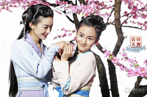 吉祥天宝高清剧照