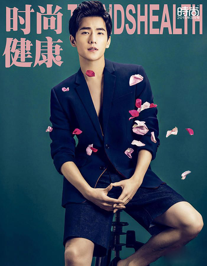 杨洋封面大片 十里鲜花不如微微一笑