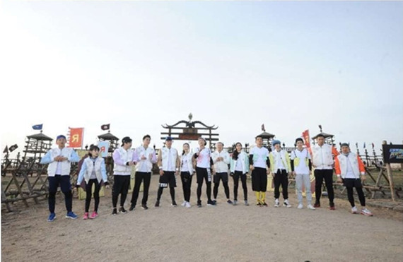 奔跑吧兄弟第四季全家福合照汇总