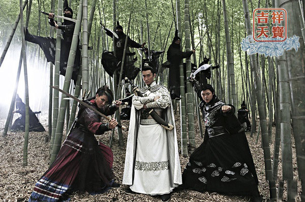 吉祥天宝高清剧照