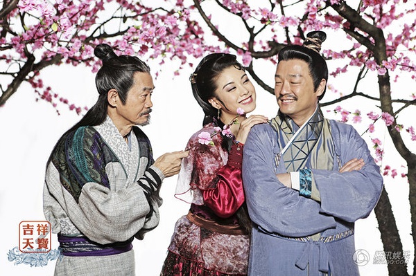 吉祥天宝高清剧照