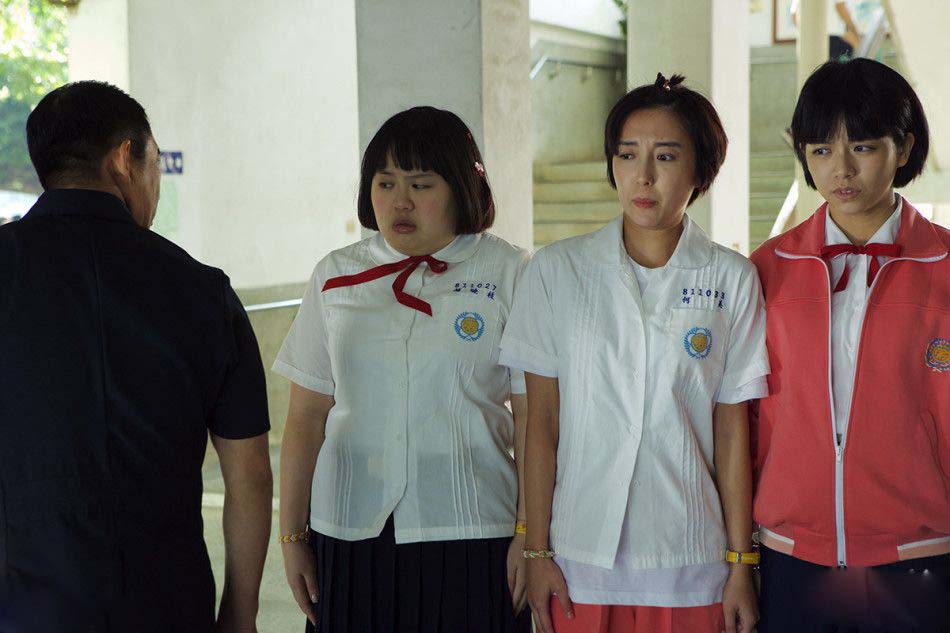 《我的少女时代》你的何美在哪里