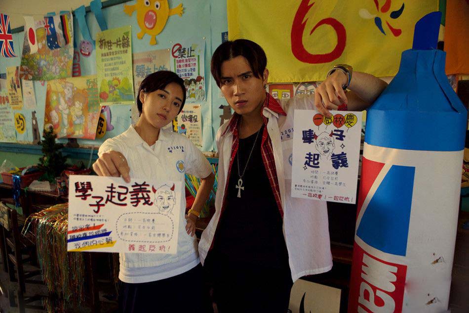 《我的少女时代》你的何美在哪里