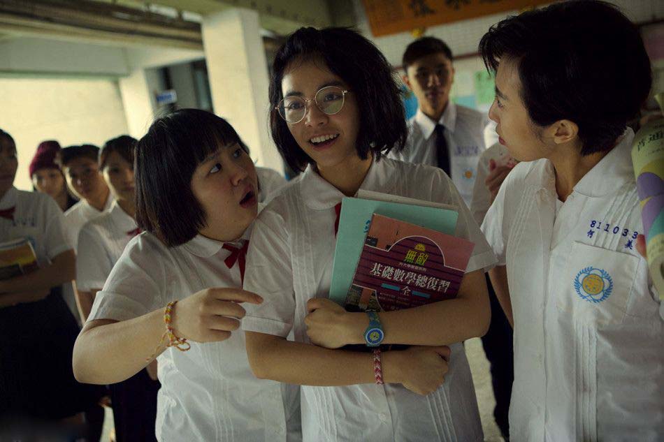 《我的少女时代》你的何美在哪里