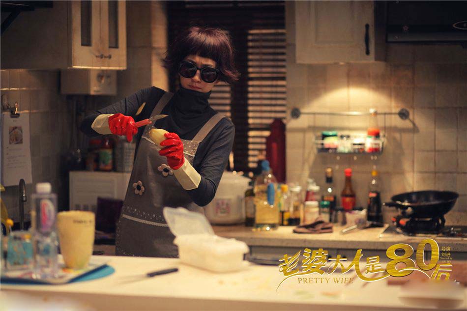 《老婆大人是80后》李小冉搭档杜淳风格多变