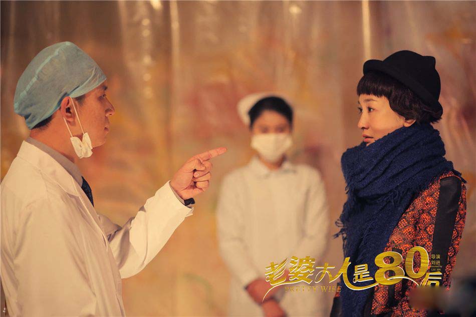 《老婆大人是80后》李小冉搭档杜淳风格多变