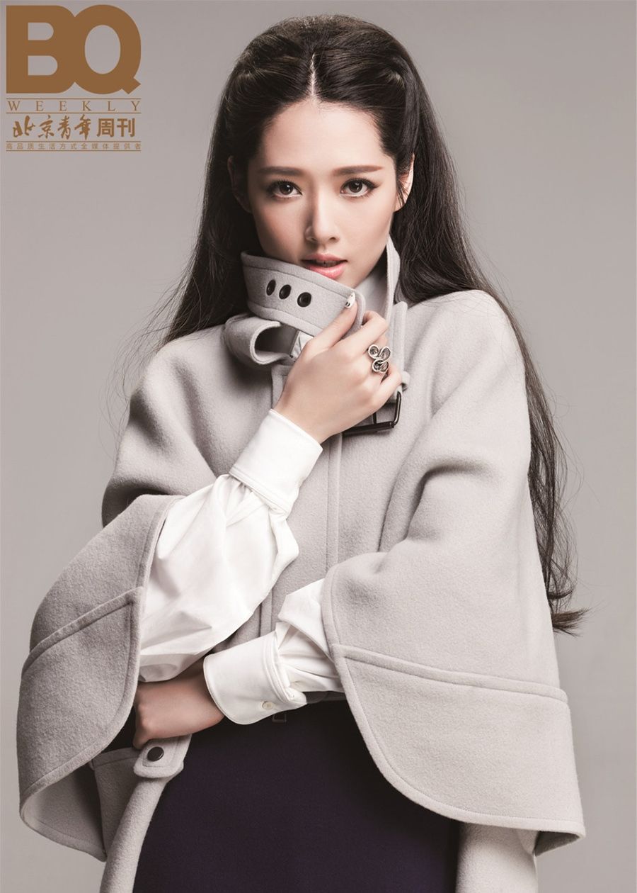 小时代3郭碧婷生日大片 妹花女神清新唯美图