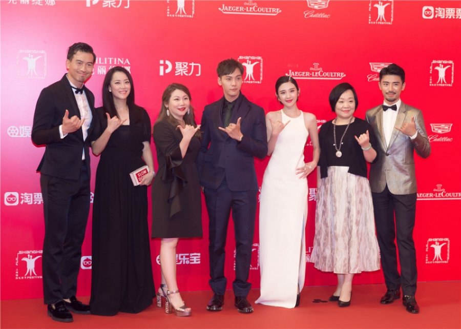 唐艺昕一袭长裙 亮相上海国际电影节