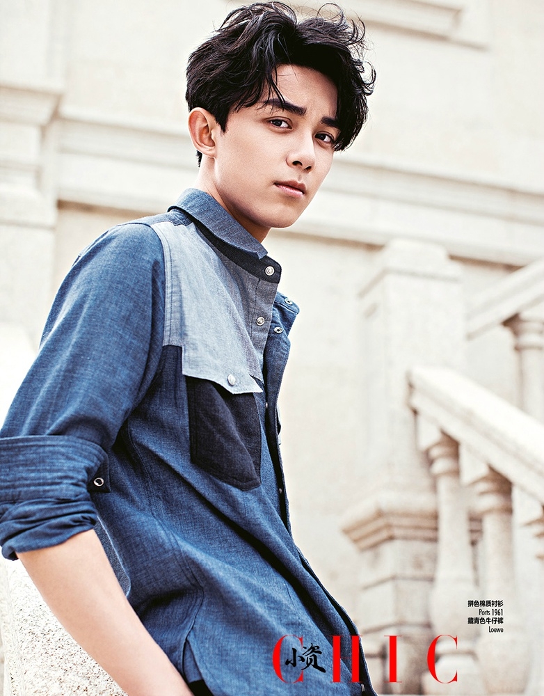 吴磊封面大片 上演青春浪漫少年