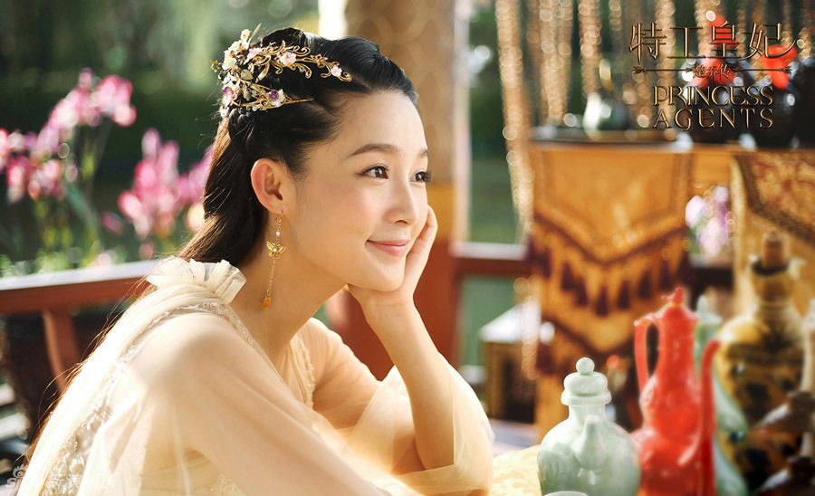 《楚乔传》赵丽颖成女奴吃红烧肉