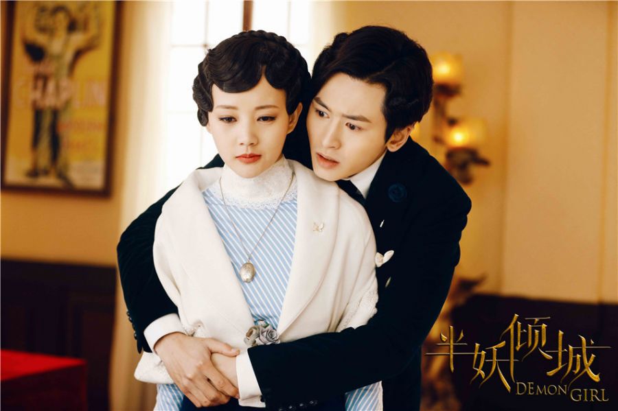 《半妖倾城》李一桐剧照