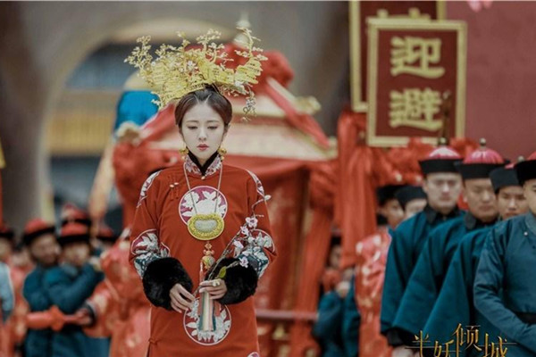 《半妖倾城》李一桐剧照