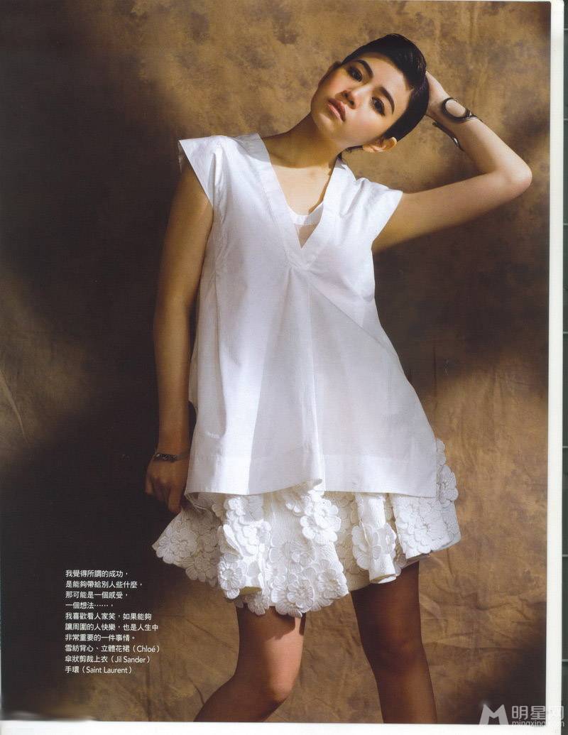陈妍希白衣装扮全新写真