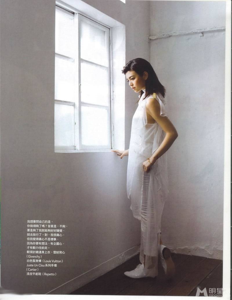 陈妍希白衣装扮全新写真