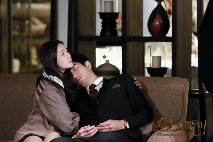 《遇见王沥川》电视剧剧照