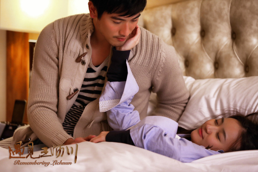 《遇见王沥川》电视剧剧照