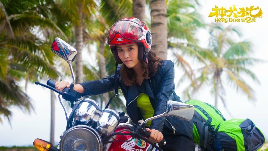 《神犬小七第二季》高清剧照