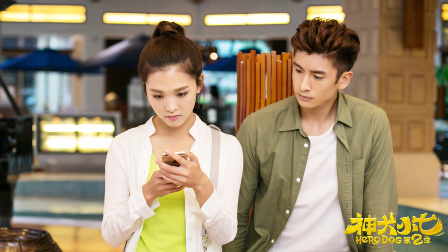 《神犬小七第二季》高清剧照