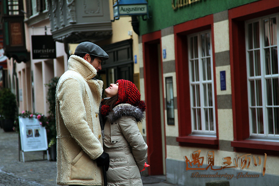 《遇见王沥川》电视剧剧照