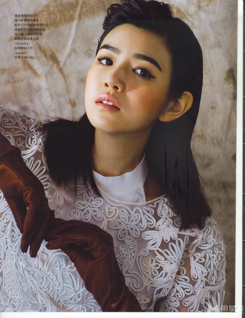 陈妍希白衣装扮全新写真