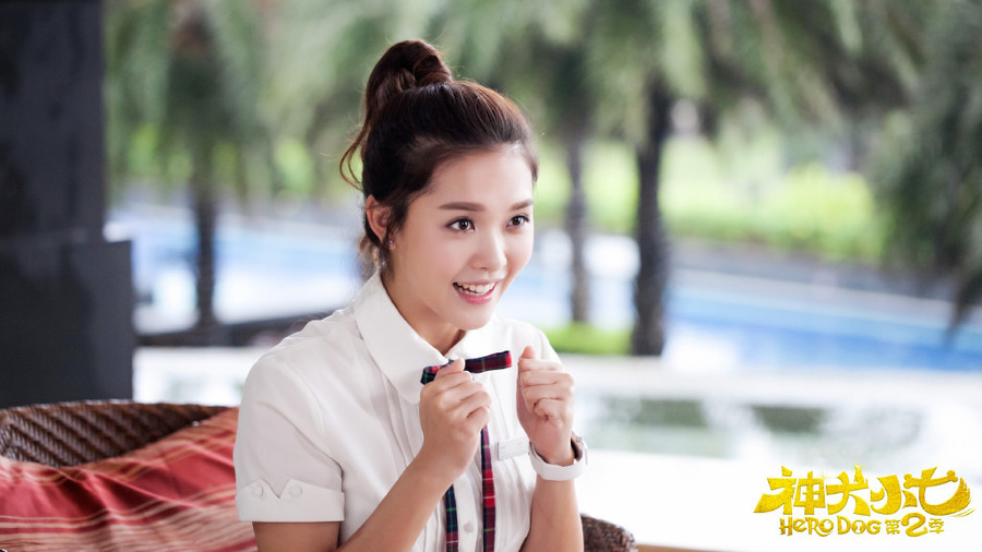 《神犬小七第二季》高清剧照