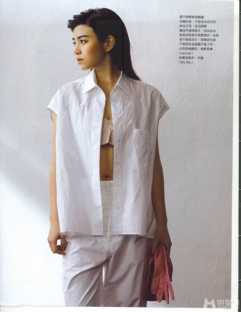 陈妍希白衣装扮全新写真