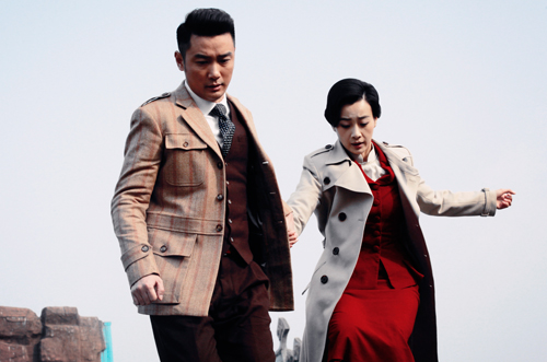 电视剧《我的爱情撞上战争》剧照