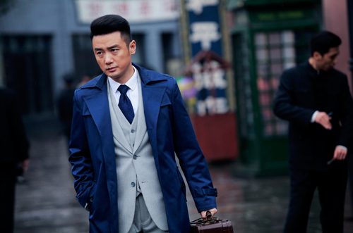 电视剧《我的爱情撞上战争》剧照