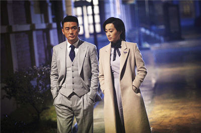 电视剧《我的爱情撞上战争》剧照