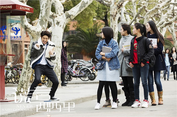 电影谎言西西里高清剧照