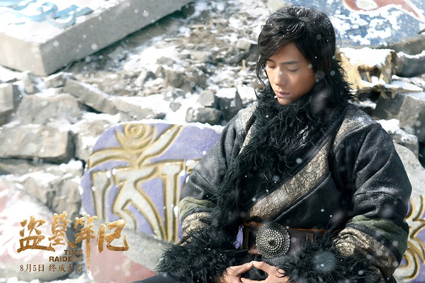 电影盗墓笔记高清剧照