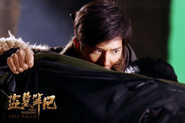 电影盗墓笔记高清剧照