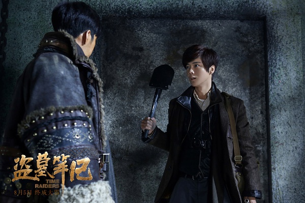 电影盗墓笔记高清剧照
