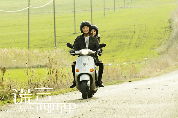 电影谎言西西里高清剧照