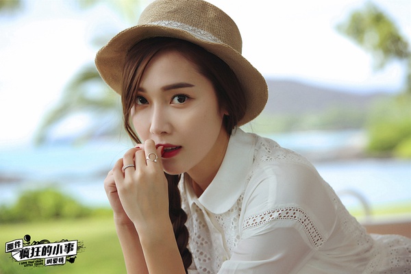 那件疯狂的小事叫爱情高清剧照