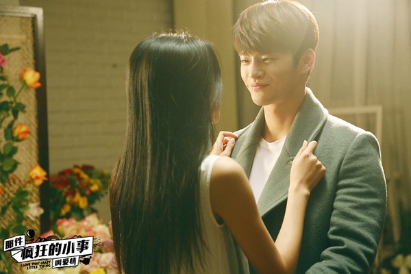 那件疯狂的小事叫爱情高清剧照