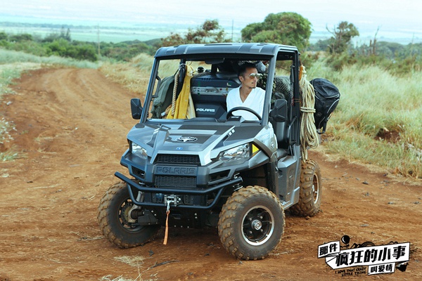 那件疯狂的小事叫爱情高清剧照