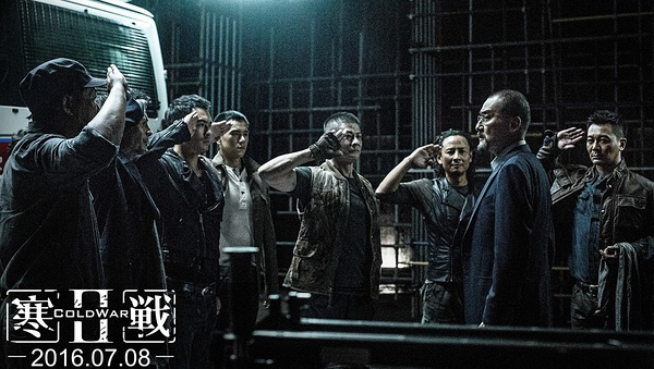 寒战2 精美高清剧照