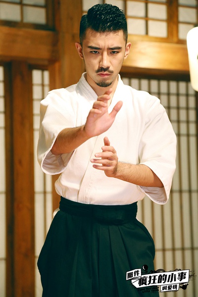 那件疯狂的小事叫爱情高清剧照