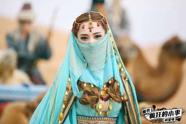 那件疯狂的小事叫爱情高清剧照